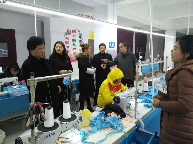 市人社局赴宁陕开展新社区工厂对接帮扶工作-安康市人力资源和社会保