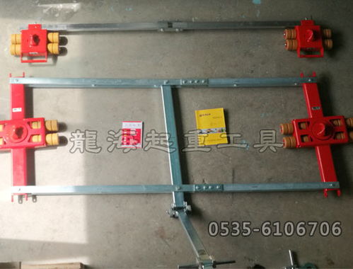 高效装卸新选择 室内外通用的人力集装箱搬运工具